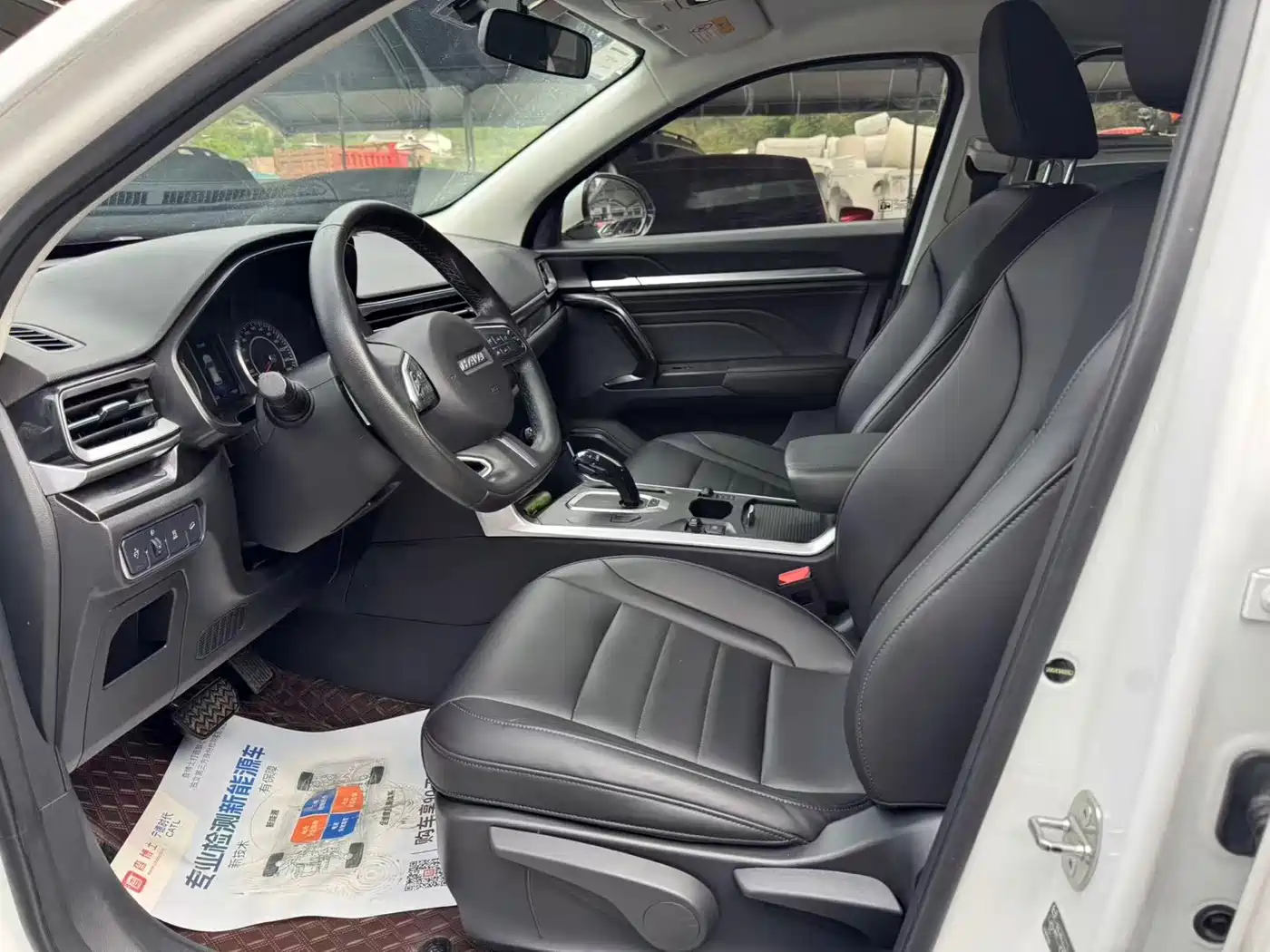 Haval F5 2020 1.5T DCT i-Type фото 4