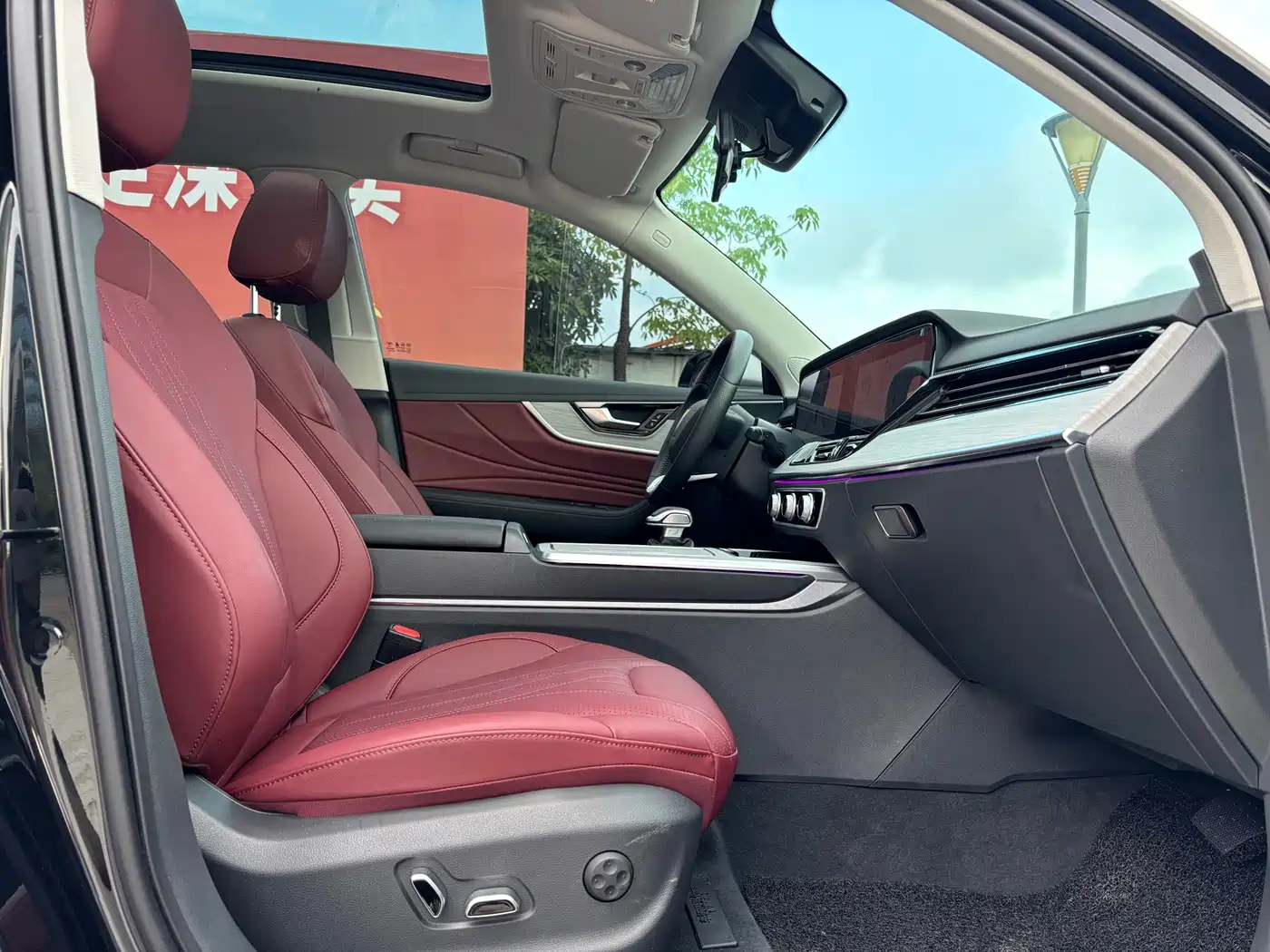 Hongqi HS5 2025 2.0T 4WD Qixiang Pro фото 13
