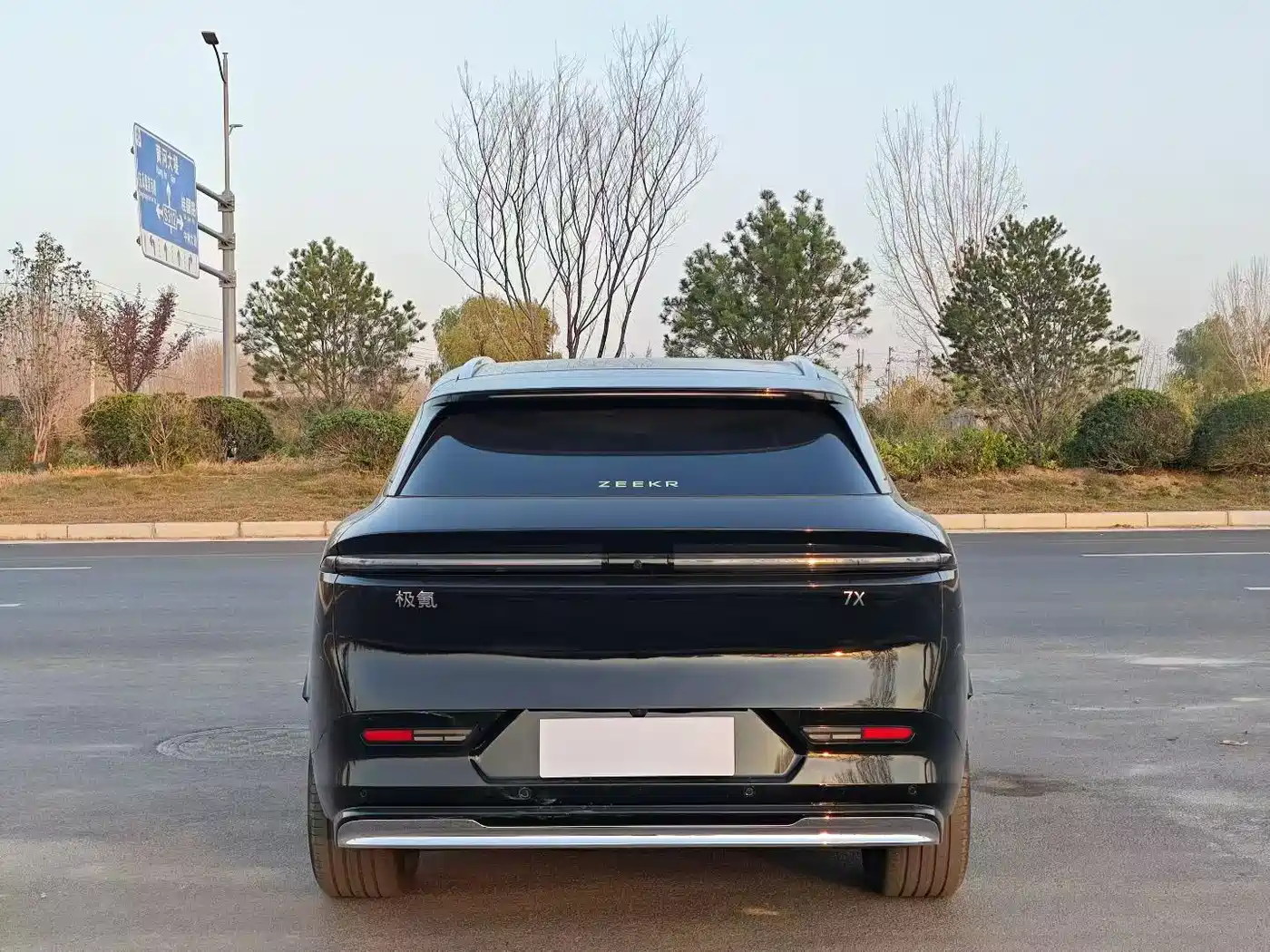ZEEKR EXTREME KRYPTON 7X
