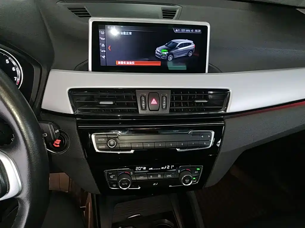 BMW X1 2019 sDrive18Li Fashion Model фото 13