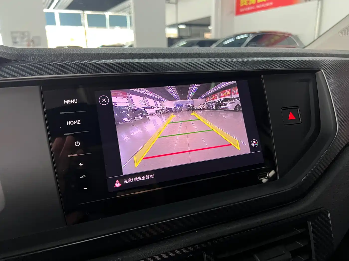 Volkswagen Polo 2019 Plus 1.5L Automatic Panorama Enjoyment Edition фото 16