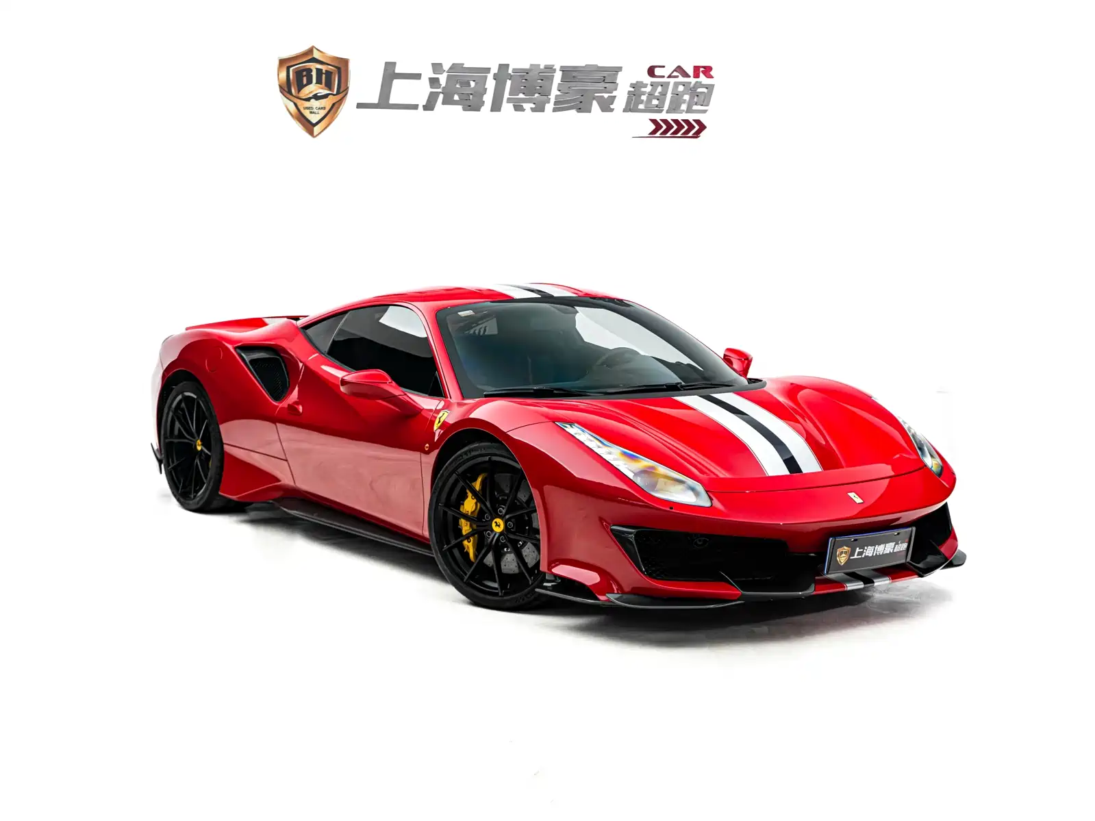 Фото 2 - Ferrari 488