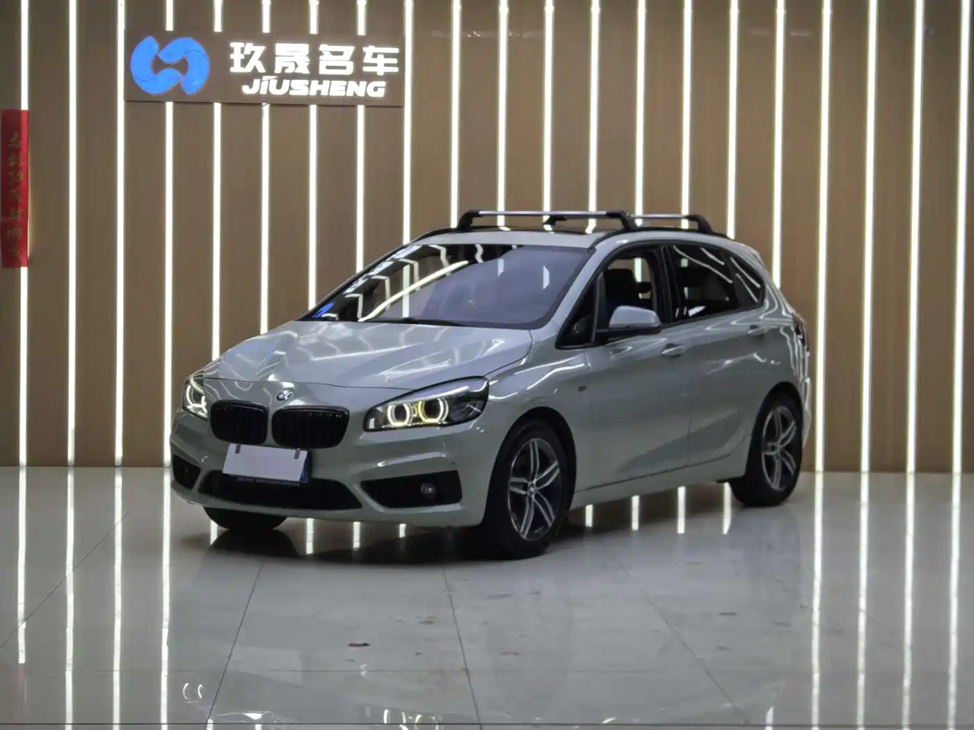 BMW 2 Series Touring 2016 218i Sport Design Package