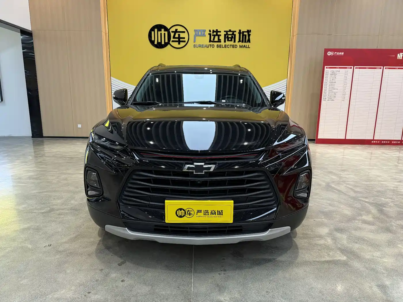 Chevrolet Trailblazer 2023 2022 Mild Hybrid 650T Redline 7-Seater Thunder Edition