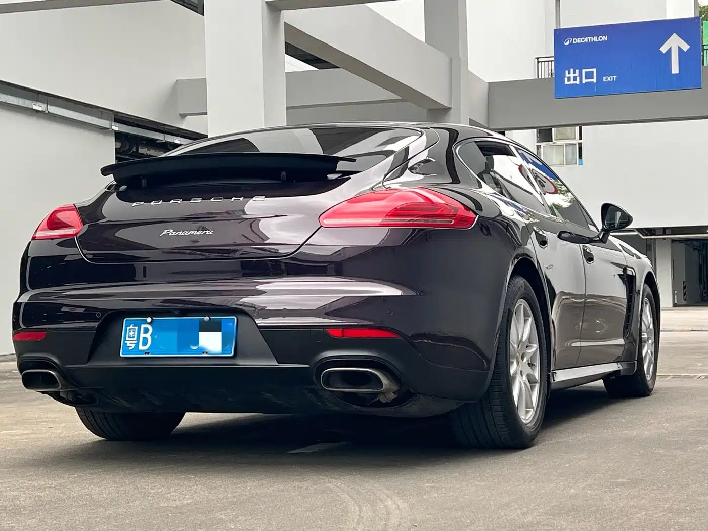 Porsche Panamera 2014 Panamera 3.0T фото 14