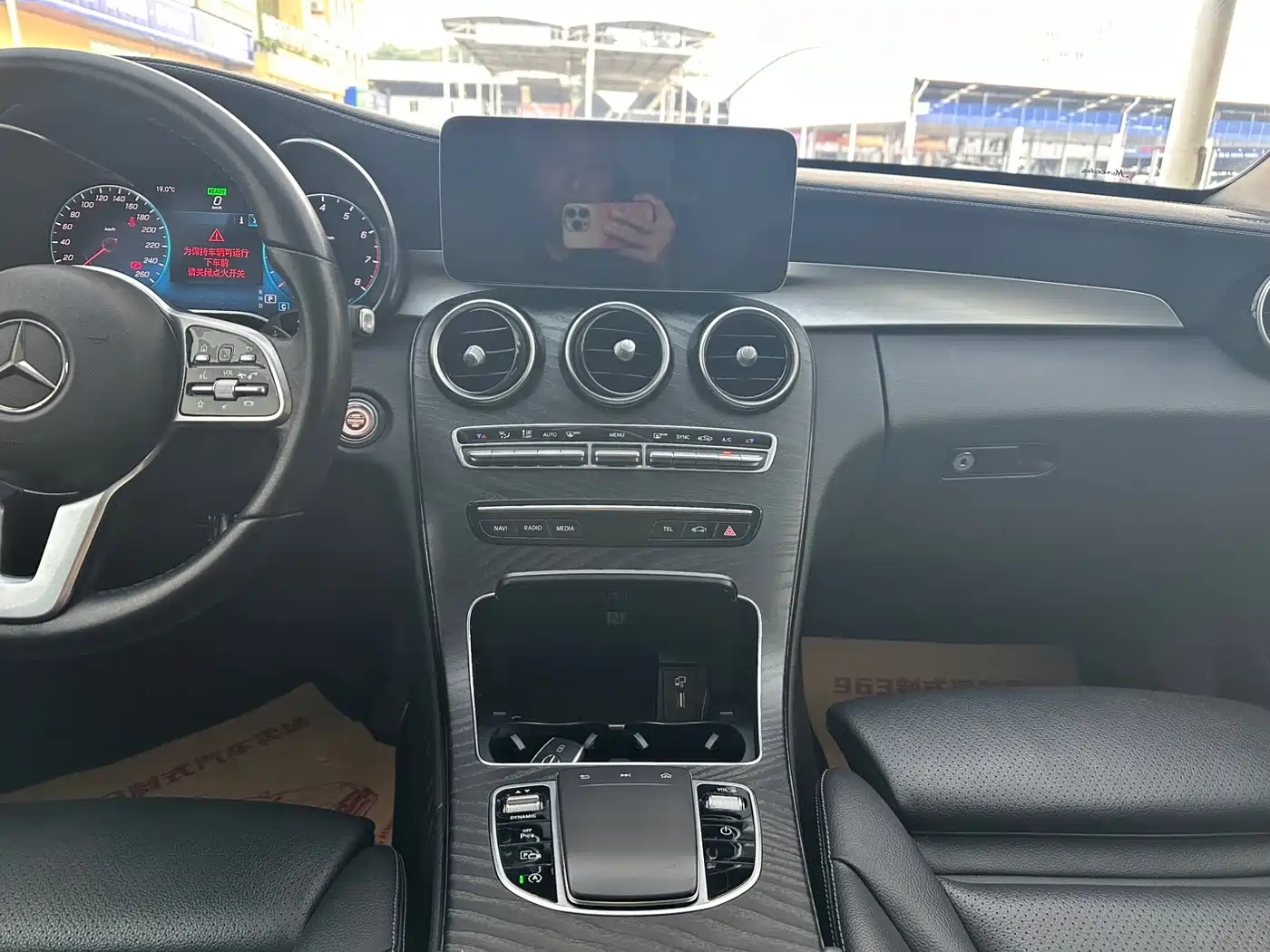 Mercedes-Benz C-Class 2019 C 260 L Sport фото 9