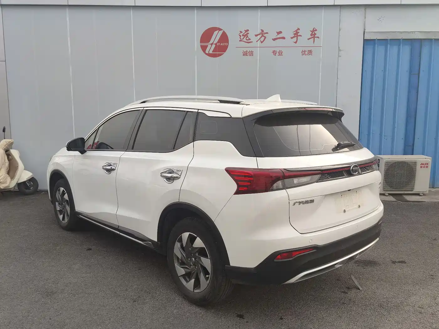 GAC TRUMPCHI GS4
