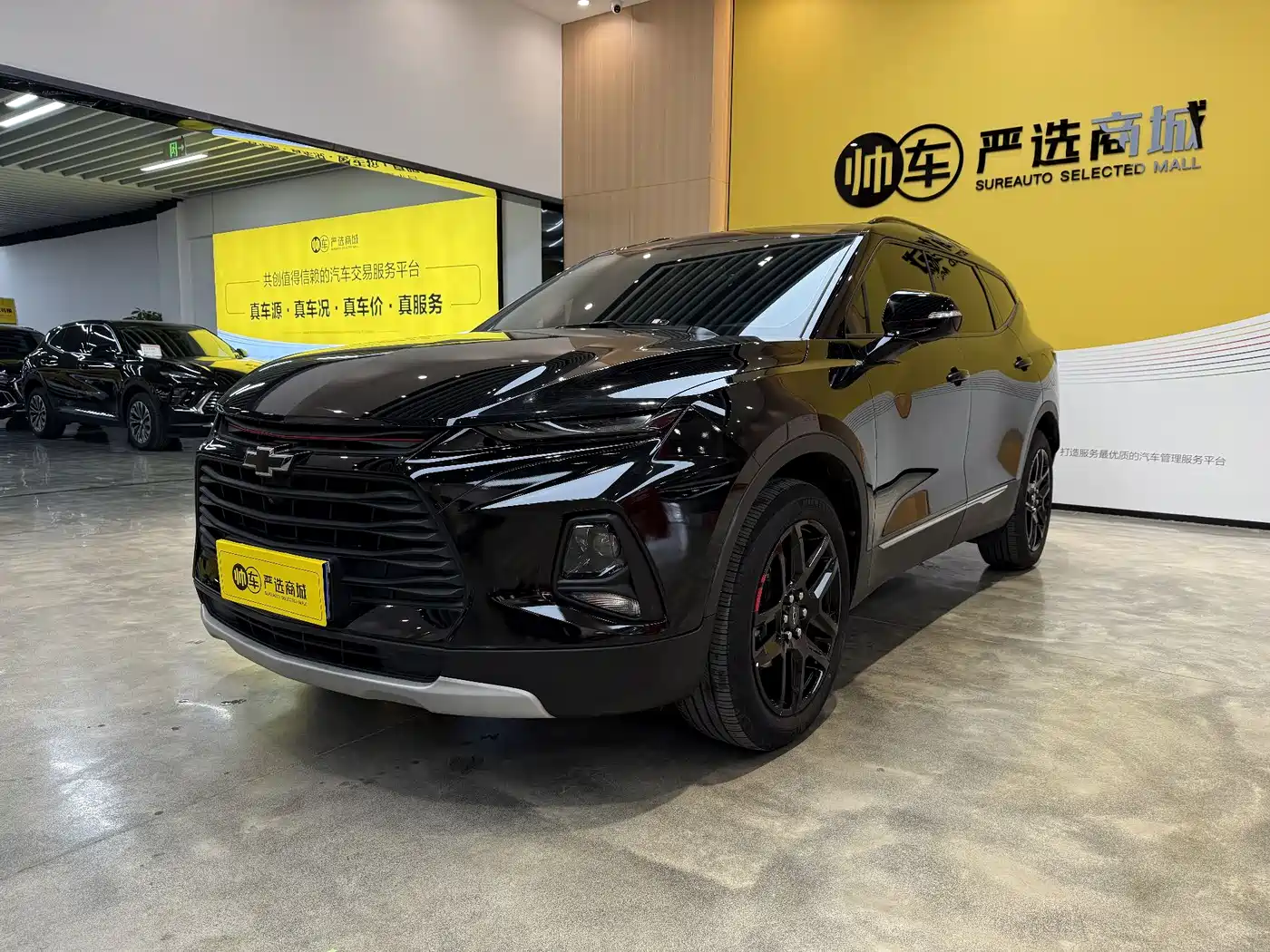 Chevrolet Trailblazer 2023 2022 Mild Hybrid 650T Redline 7-Seater Thunder Edition