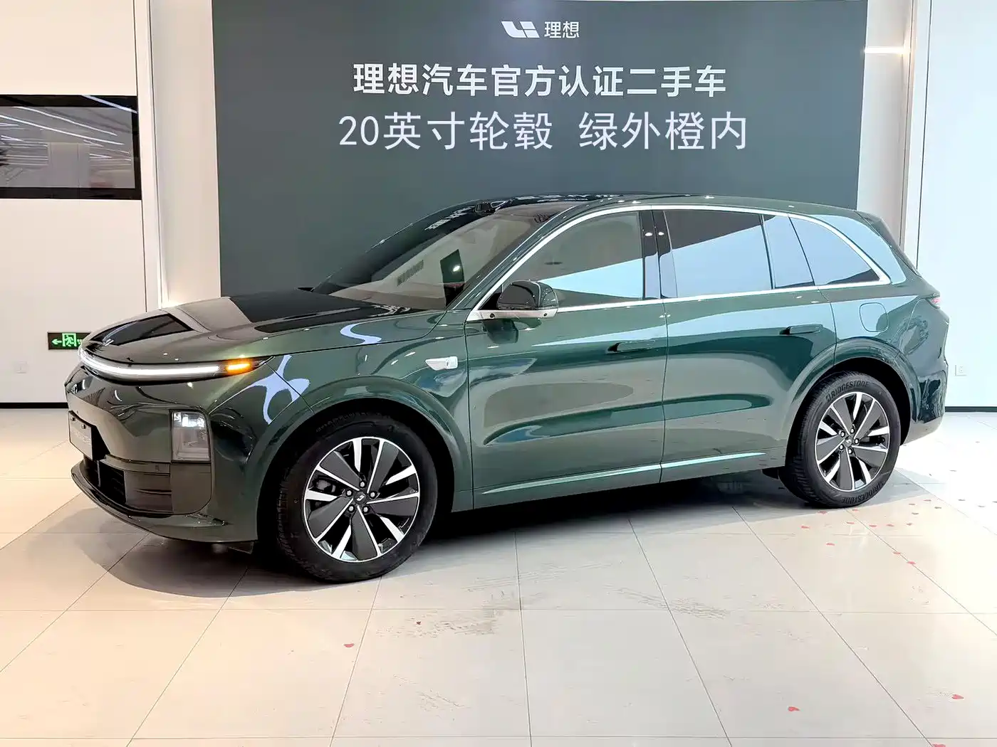 Li Auto L6 2025 — пригон из Китая