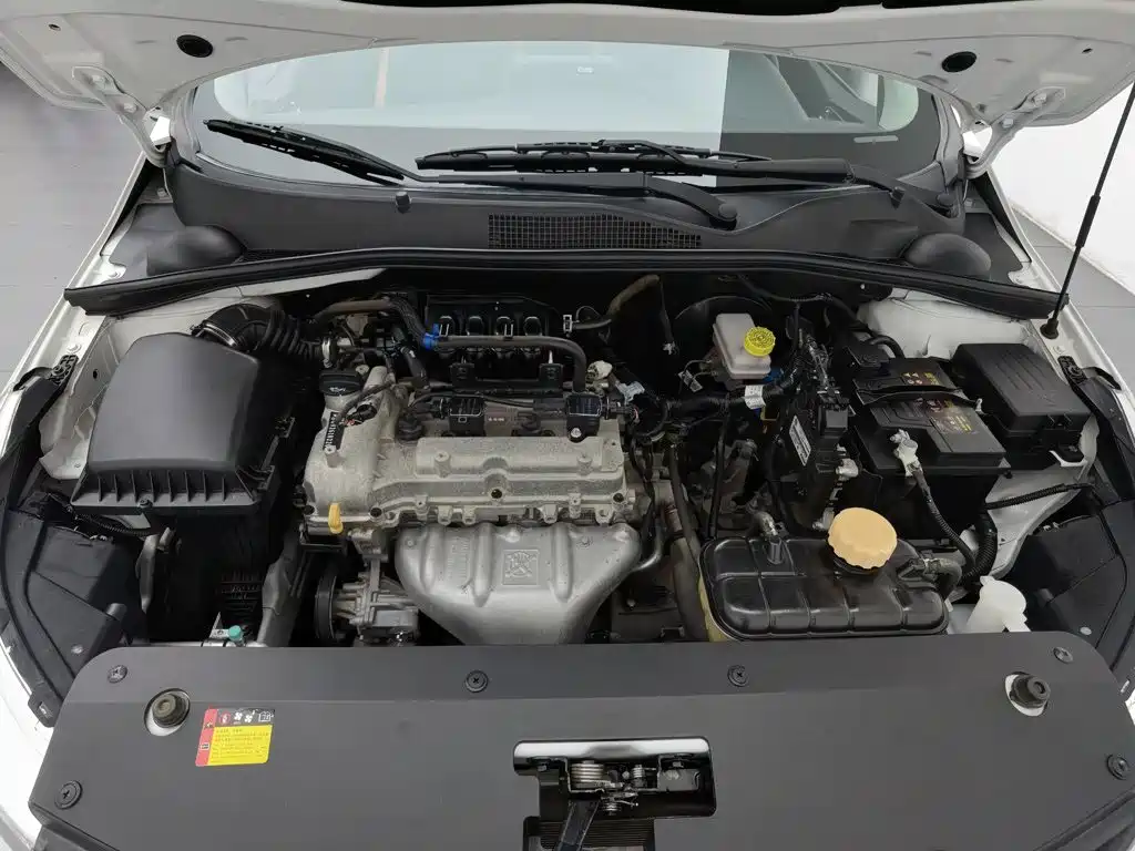 Photo 6 - Baojun 310