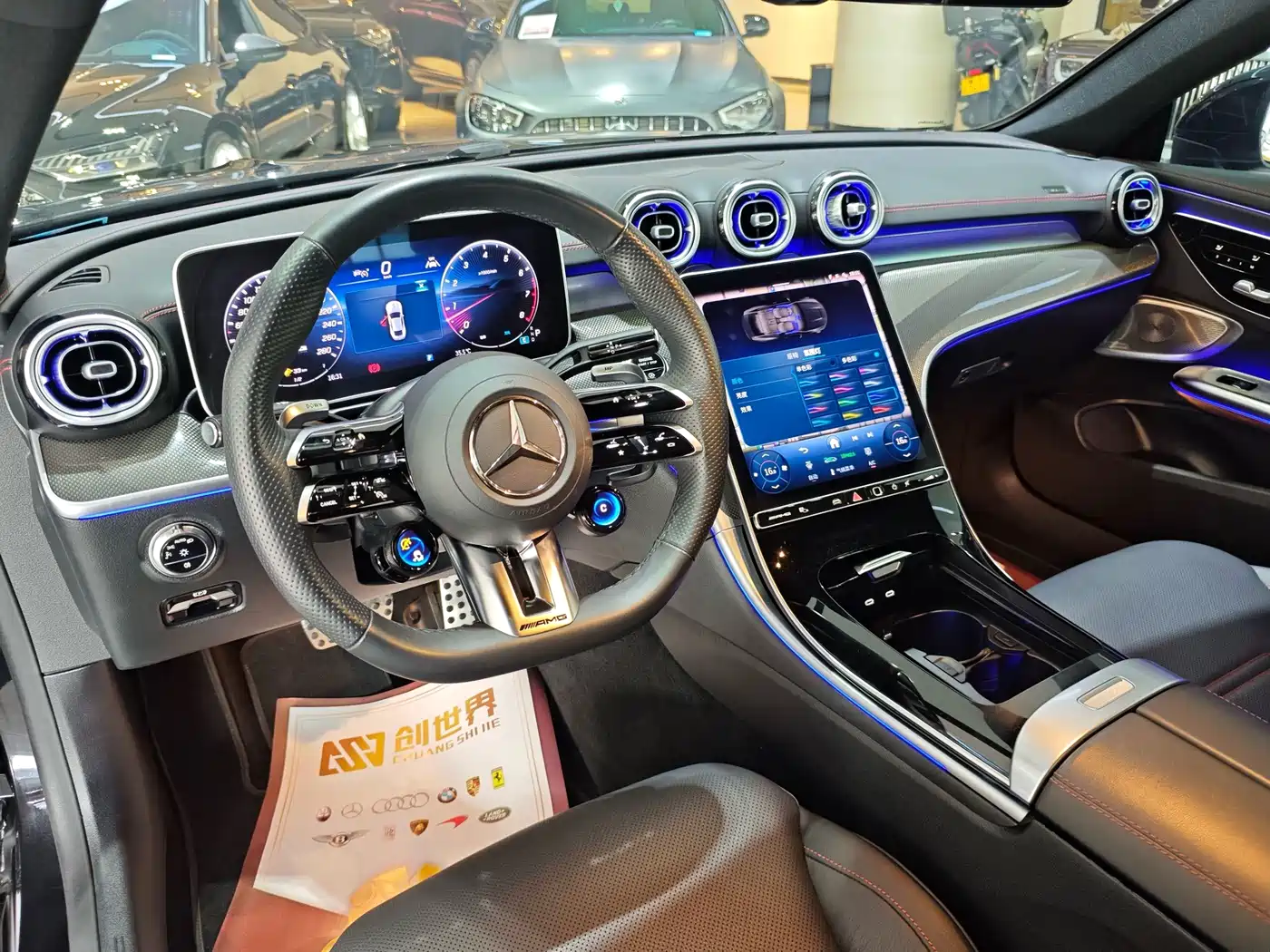 Mercedes-Benz Mercedes-AMG CLE 2025 2025 AMG CLE 53 4MATIC+ Coupe