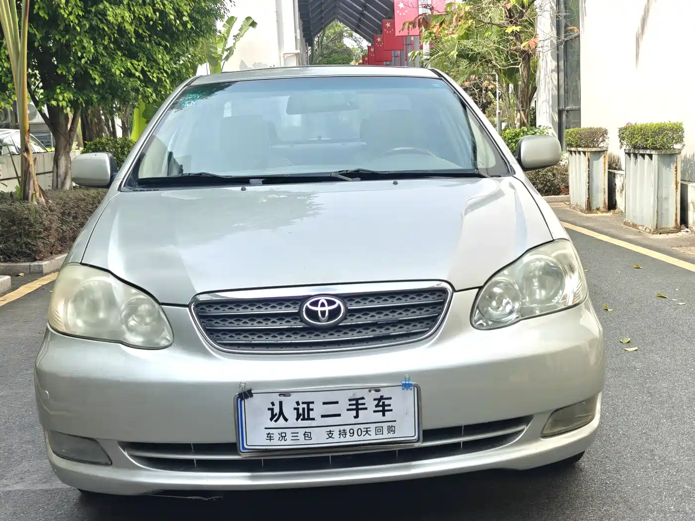 Toyota Corolla 2007 Model 1.8L Automatic GLX-i Special Edition фото 2