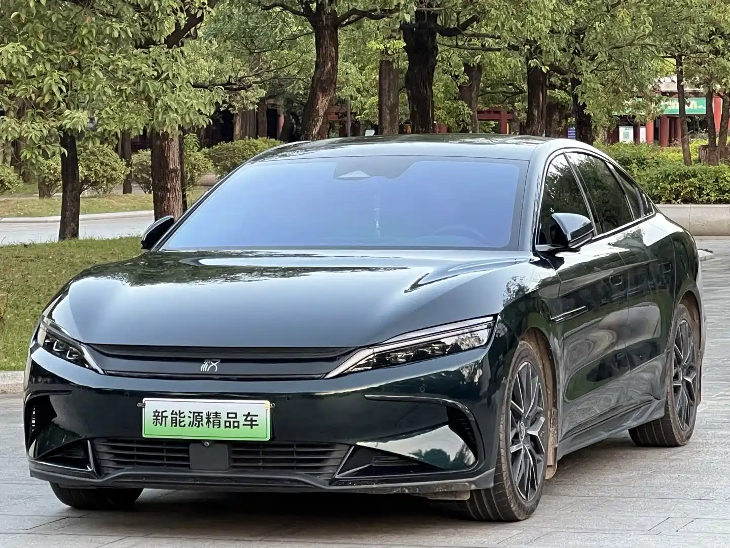 Photo 1 - BYD Han