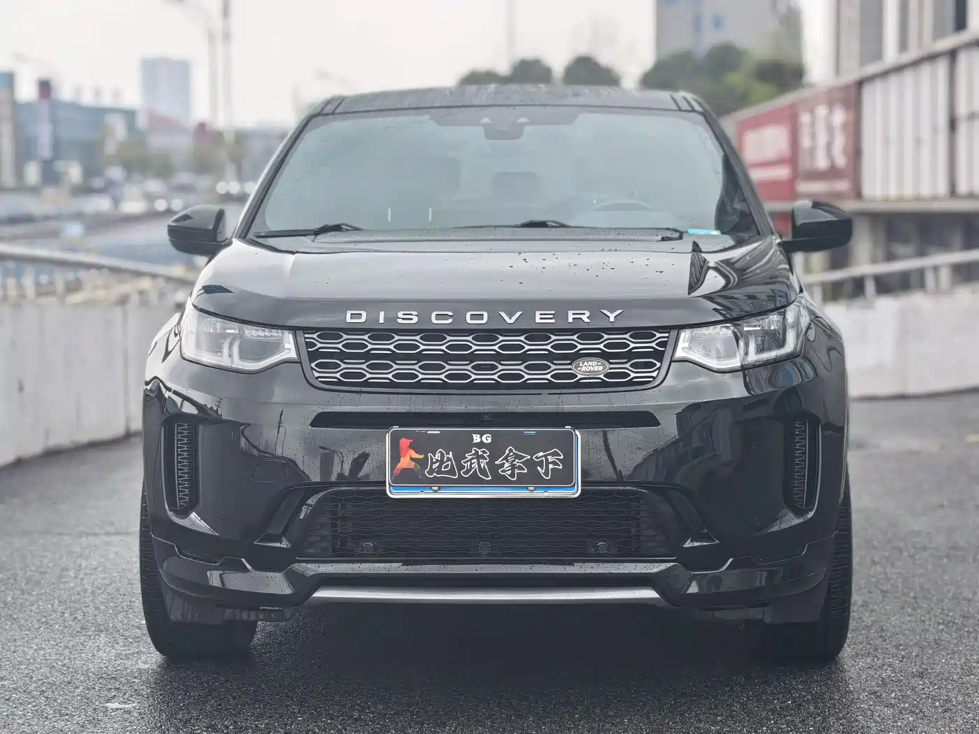 Land Rover Discovery Sport 2020 249PS R-Dynamic Performance фото 2