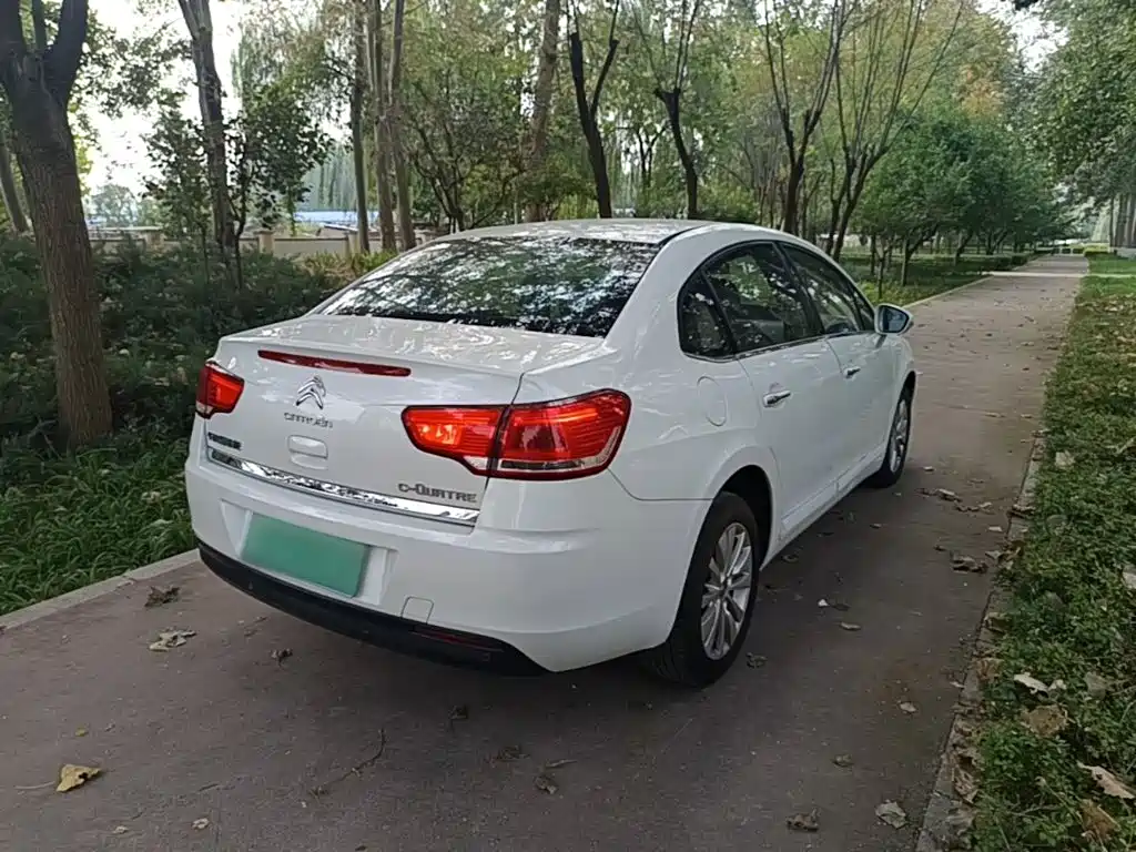 Photo 7 - Citroën C-Quatre