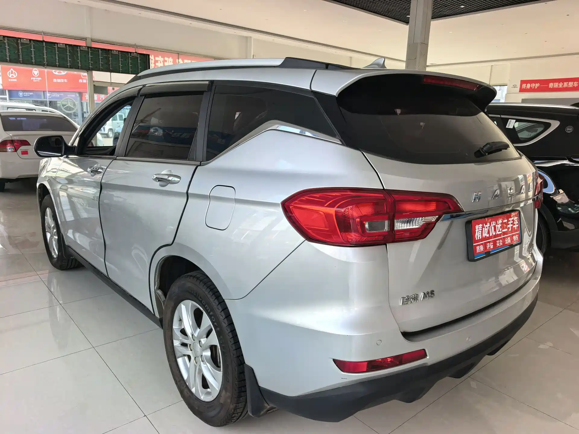 Фото 7 - Haval M6