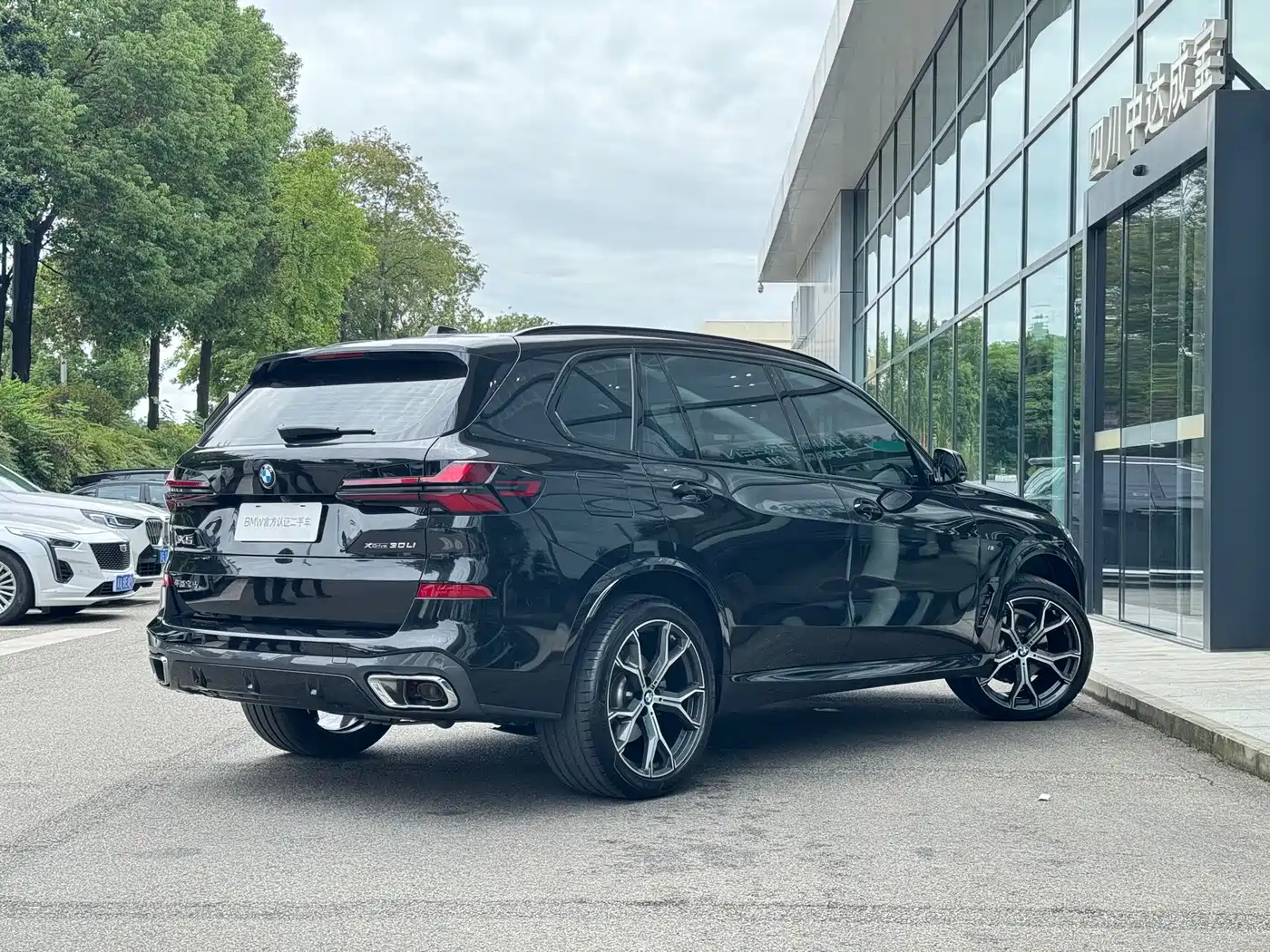 BMW X5 2026 2025 Model xDrive 30Li Exclusive M Sport Blackout Package