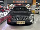 Фото 2 - Changan CS75 PLUS