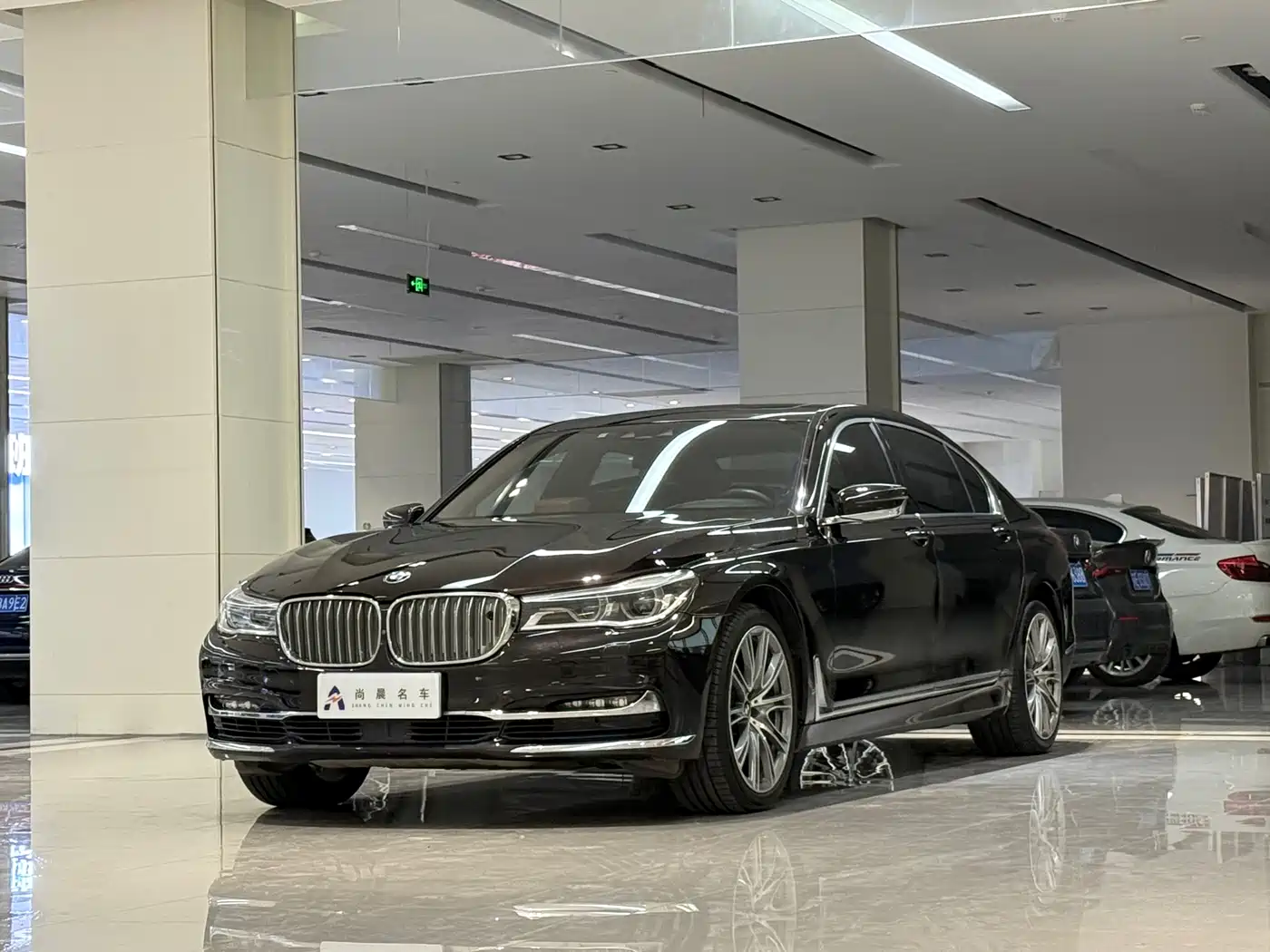 BMW 7 Series 2017 750Li xDrive Customized Edition (4-Seater)