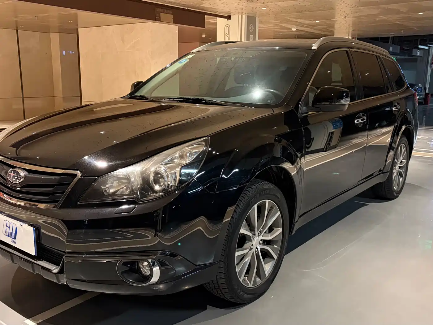 Subaru Outback 2012 2.5i Luxury Navigation Edition
