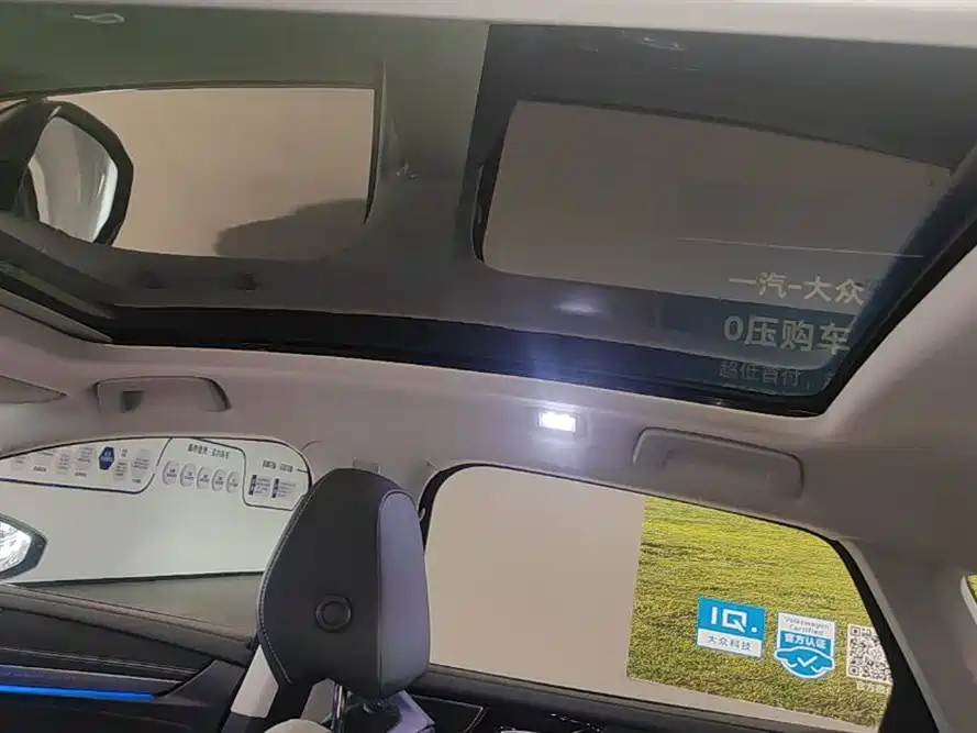 VOLKSWAGEN ID.7 VIZZION