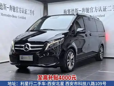 Mercedes-Benz V