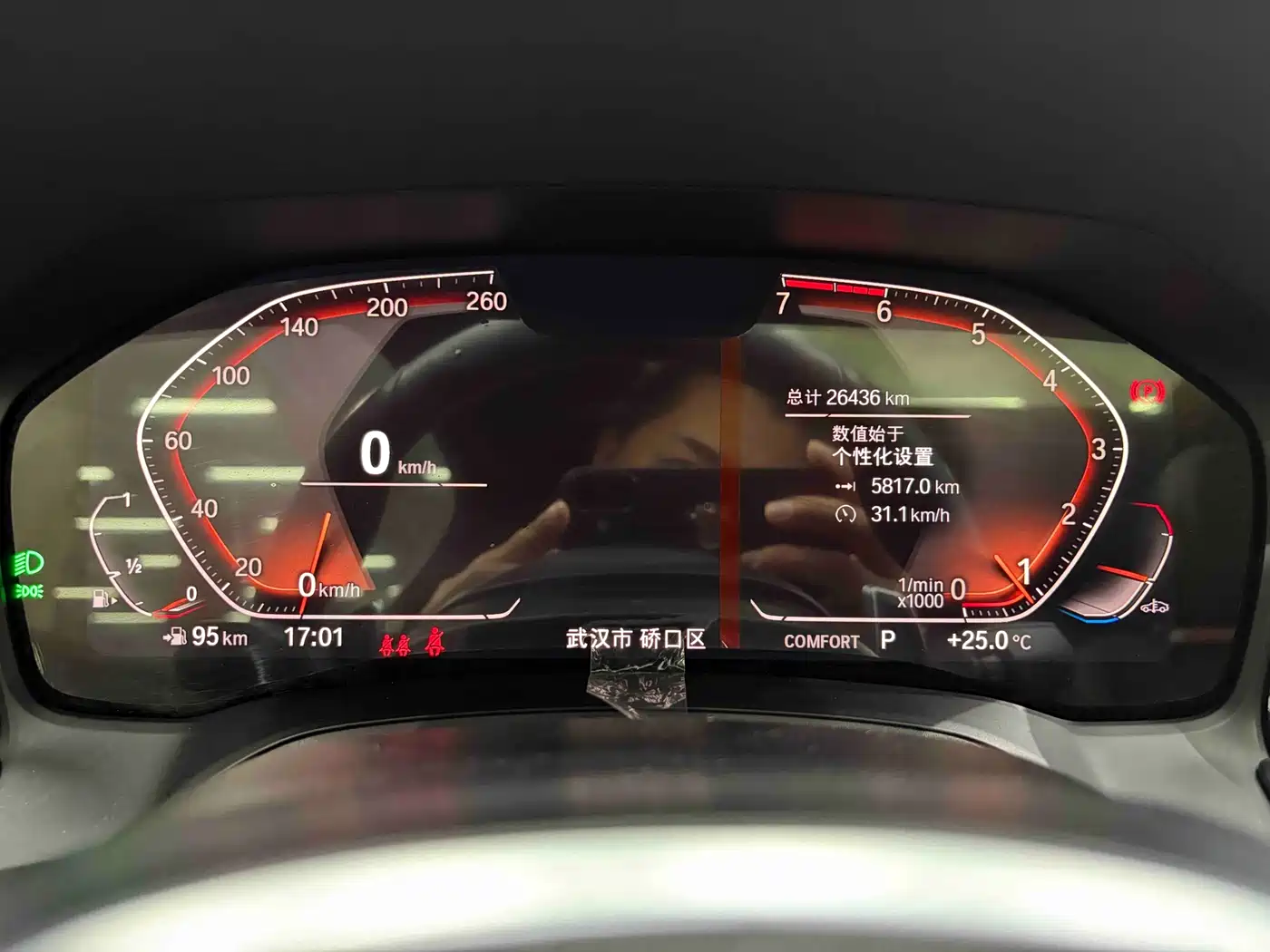 BMW 4 Series 2021 425i M Sport Black Night Edition фото 11