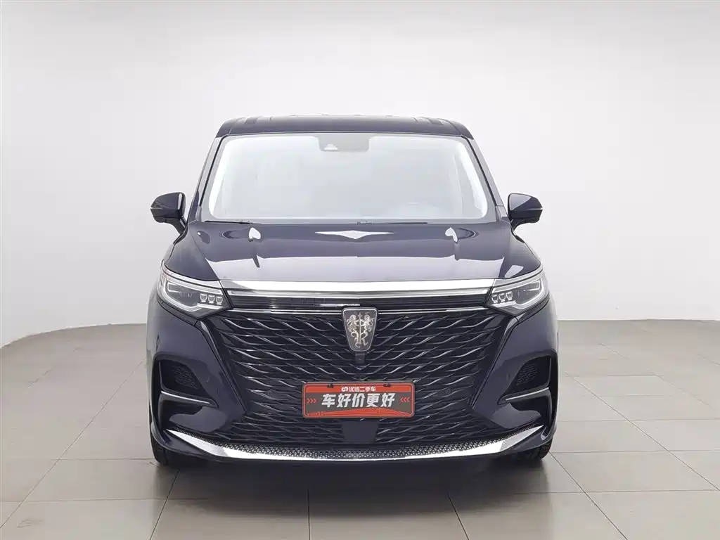 ROEWE IMAX8