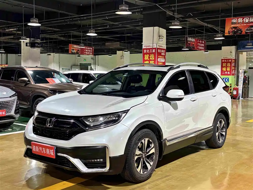Фото 1 - Honda CR-V