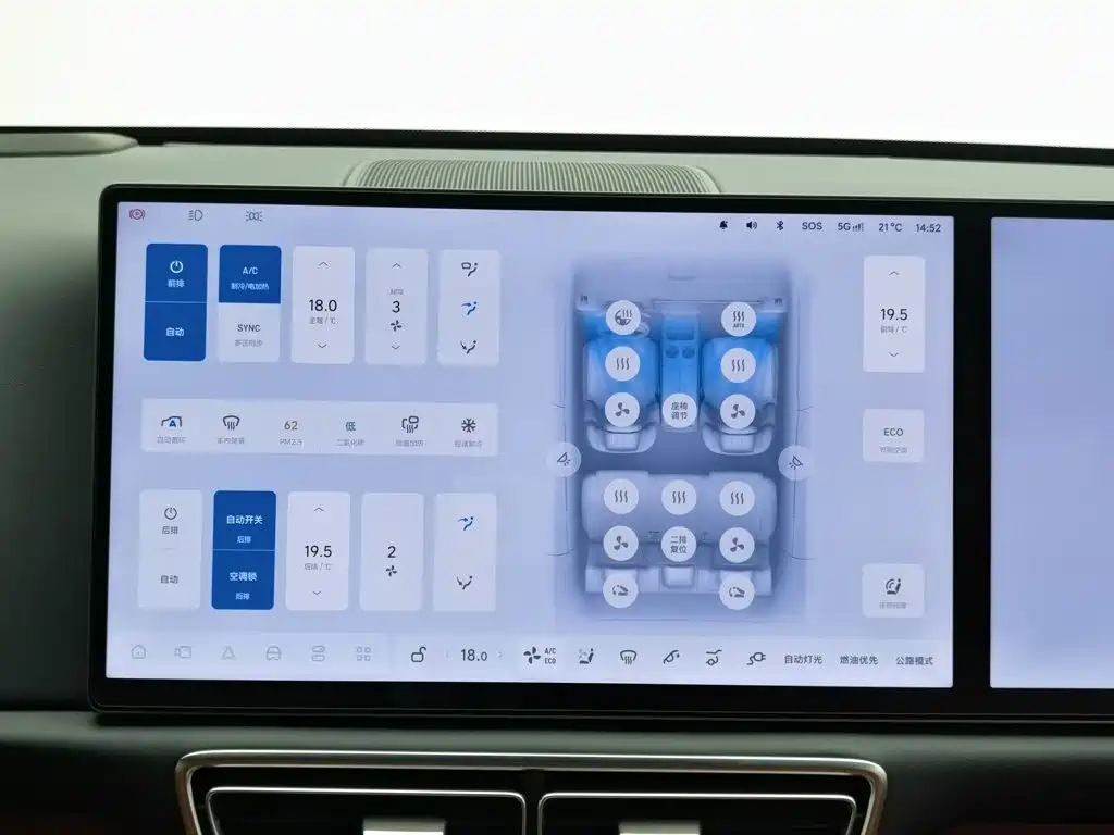 Li Auto L6 2025 2024 Max