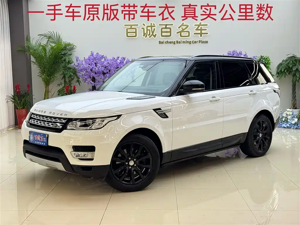 Land Rover Range Rover Sport 2016 Model 2.0 GTDi HSE