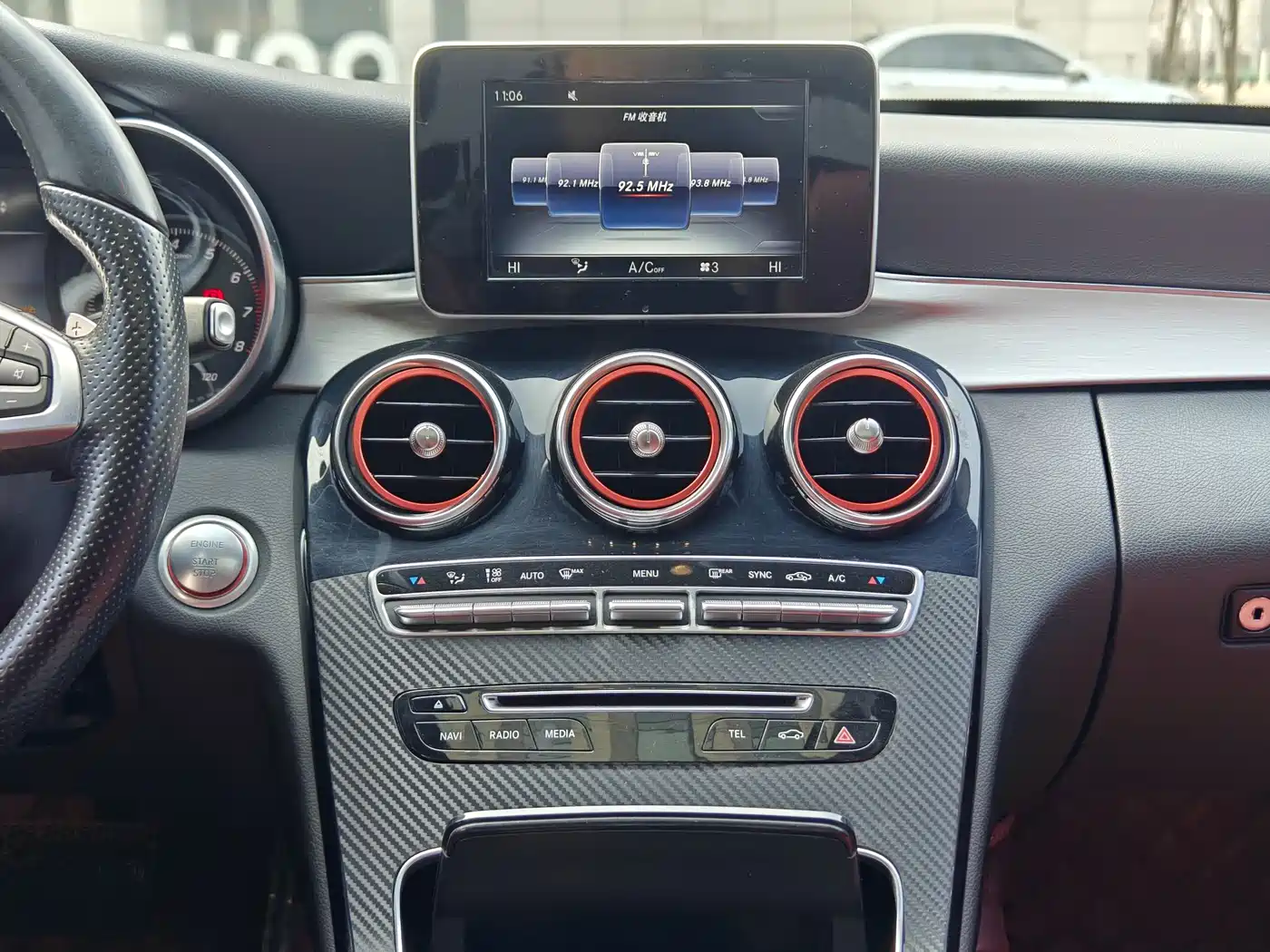 Mercedes-Benz C-Class 2016 C 200 Sport фото 17