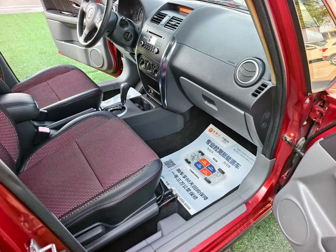 Suzuki SX4 2010 2009 Hatchback 1.6L Automatic Sport