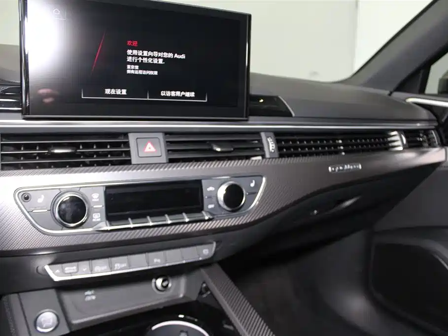 Audi A4L 2024 40 TFSI quattro RS Kit Speed Edition фото 16