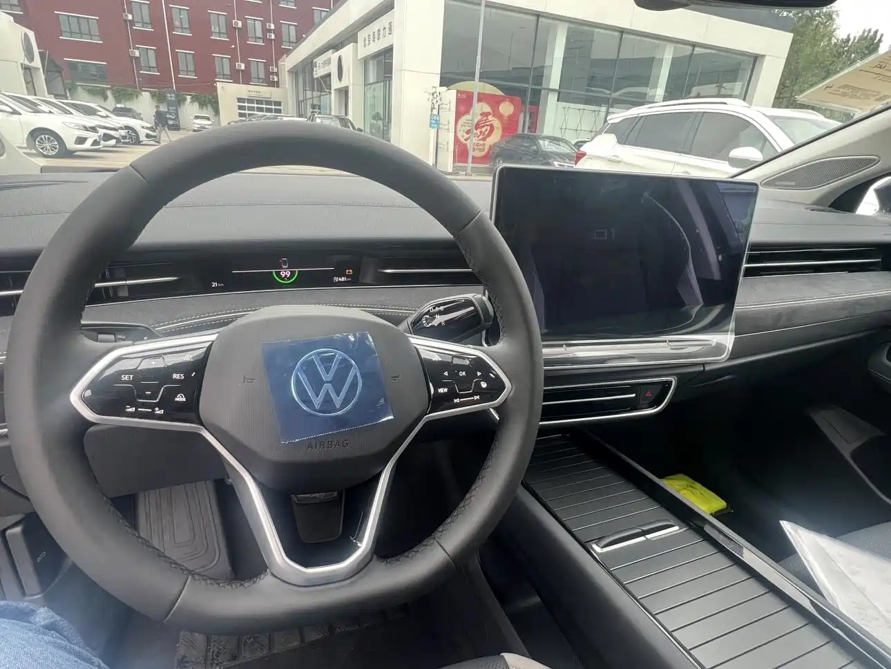 Photo 8 - Volkswagen ID.7