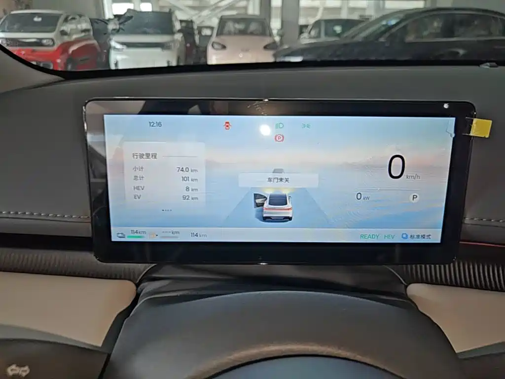 Baojun Enjoyment 2026 2025 Plug-in Hybrid 140km Standard Edition