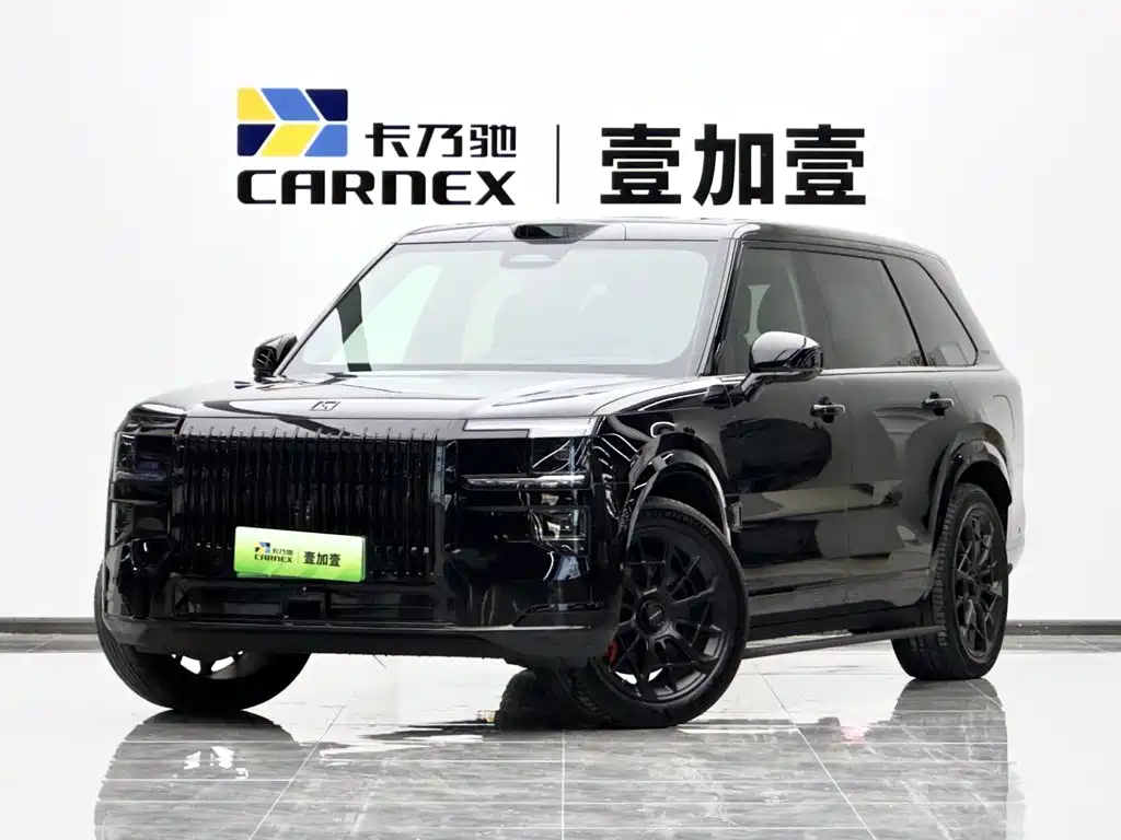 ZEEKR 9X 2026 2025 Model Gloss Black Edition