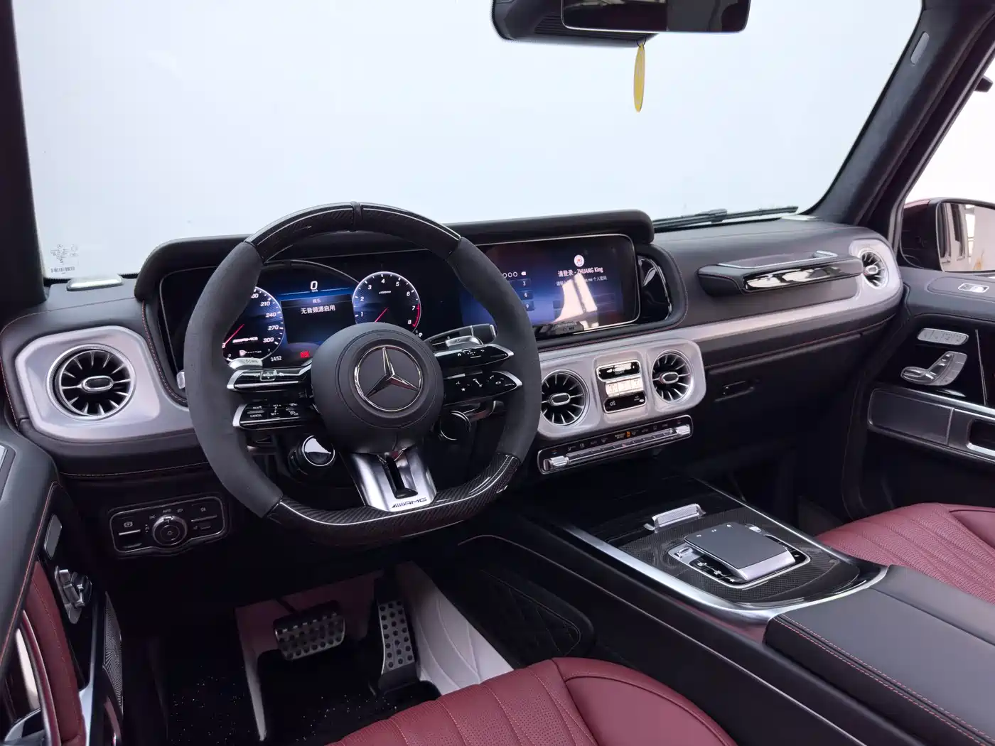 Mercedes-Benz G-Class AMG 2026 2025 AMG G 63