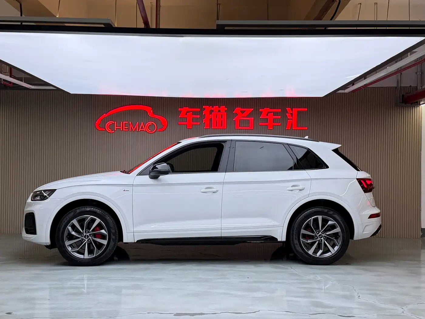 Audi Q5L 2025 40 TFSI Luxury Dynamic фото 7