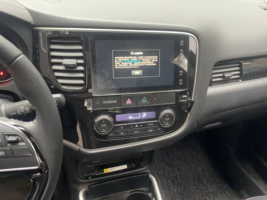 Mitsubishi Outlander 2022 2021 2.0L 2WD Smooth Ride Version 5-Seater
