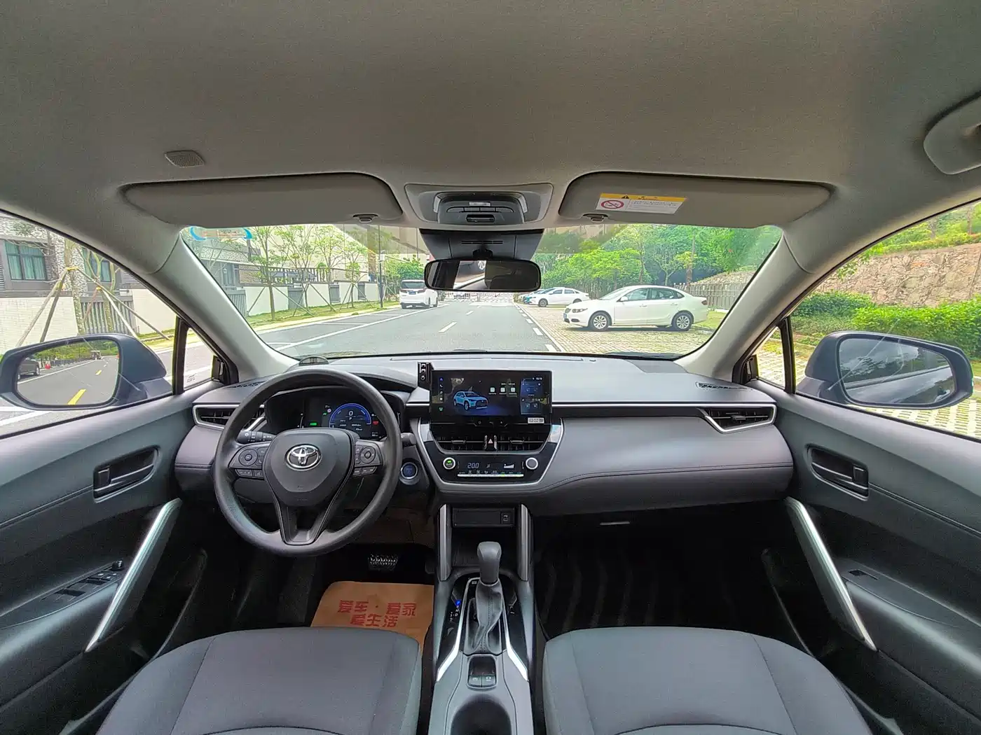 Toyota Corolla Cross 2023 Hybrid 2.0L Pioneer Edition фото 2