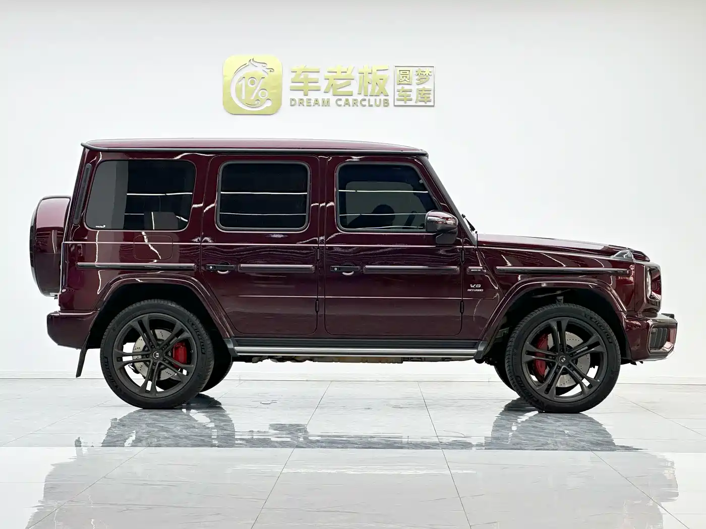 Mercedes-Benz G-Class AMG 2026 2025 AMG G 63