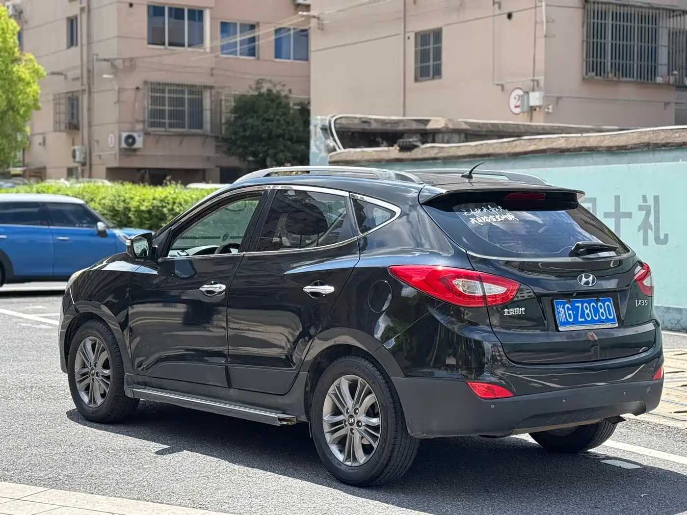 Hyundai Beijing Hyundai ix35 2013 2.0L Auto 2WD Smart GLS China IV фото 3