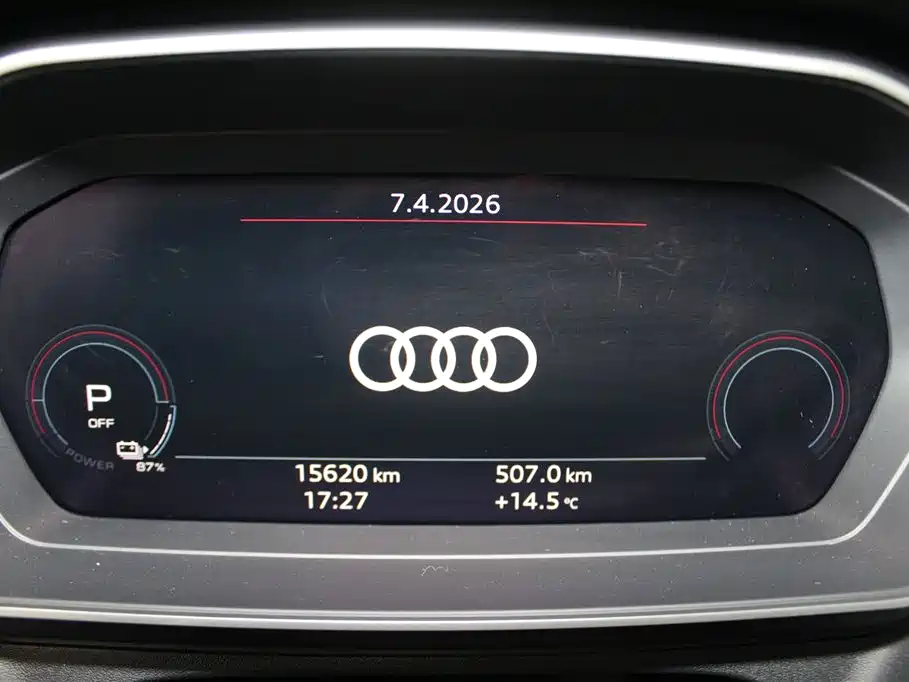 Audi Q4 e-tron 2024 40 e-tron Creation Edition фото 11