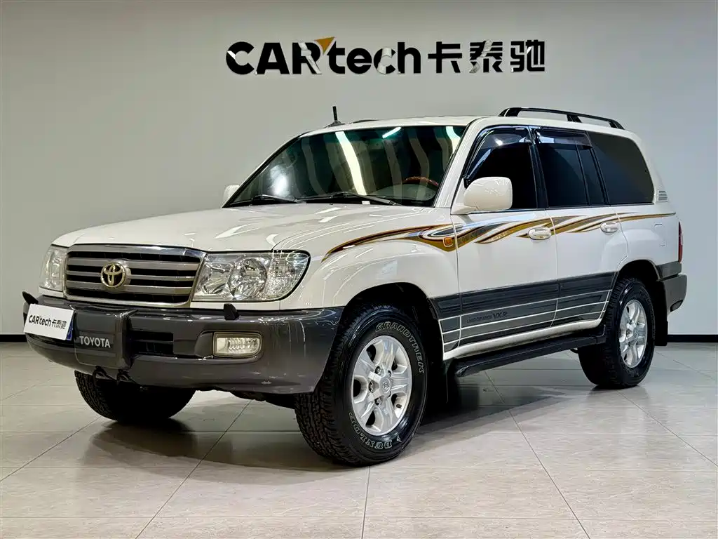 Toyota Land Cruiser 2005 4.7L Automatic VX-R