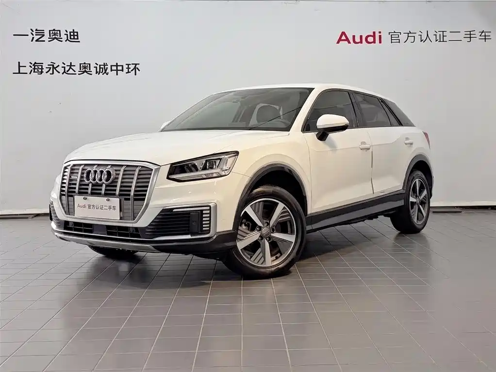 AUDI Q2L E-TRON 2021