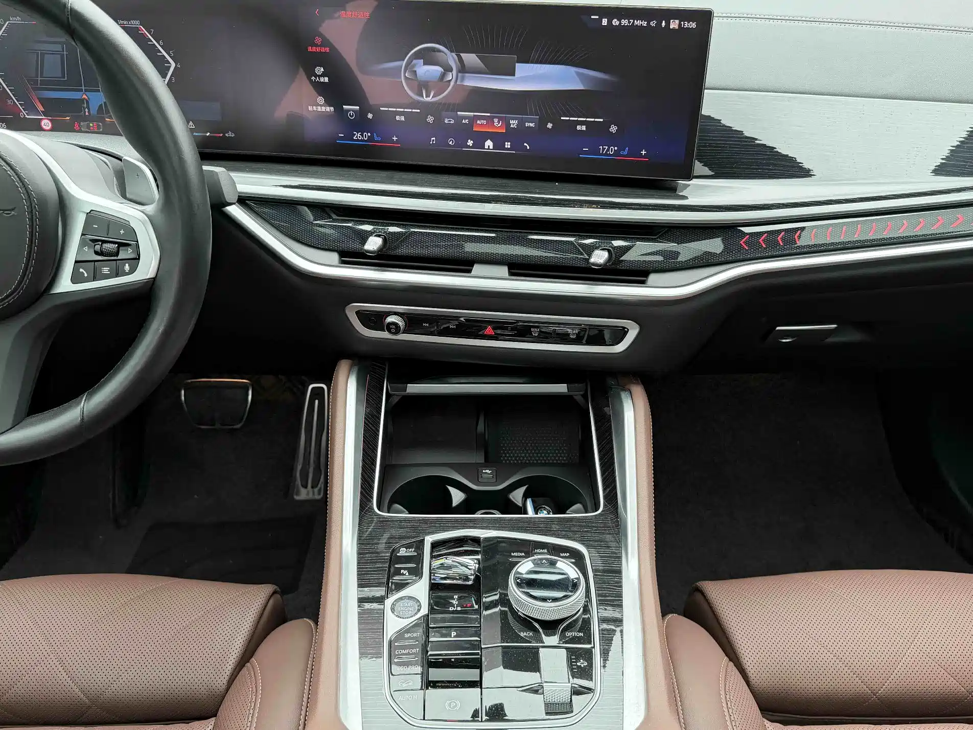 Фото 13 - BMW X6