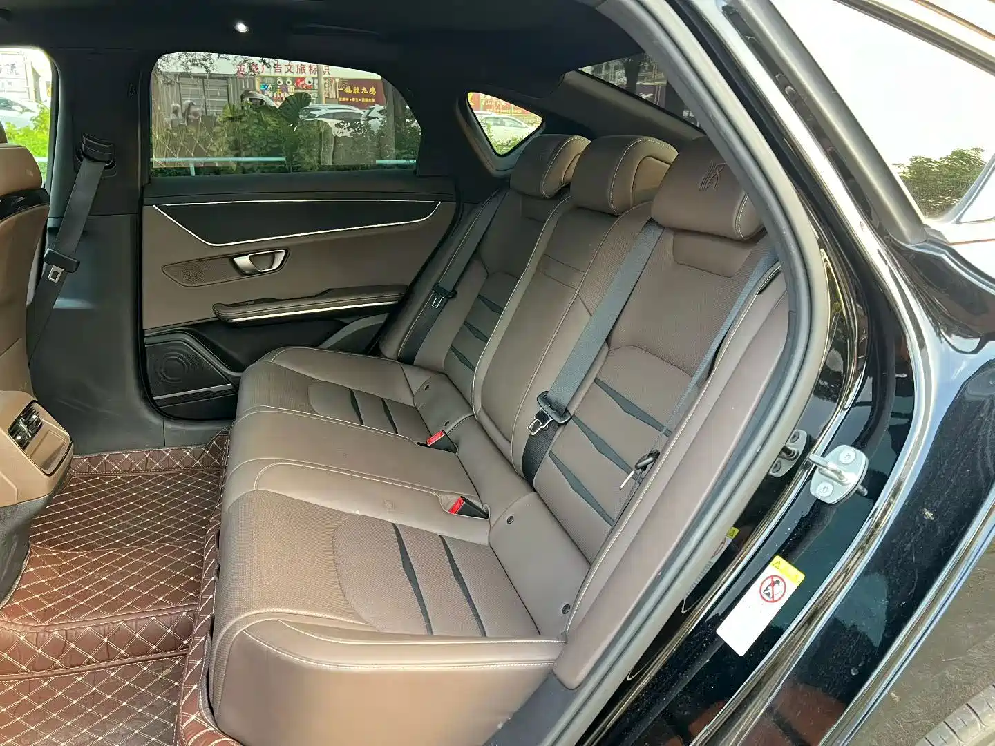 Photo 6 - BYD Han