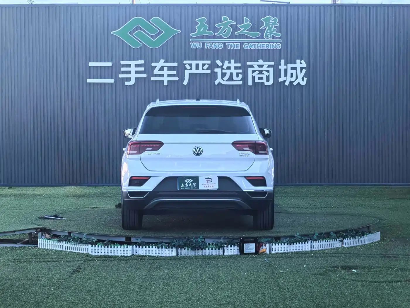 Volkswagen T-ROC 2018 280TSI DSG 2WD Comfort (China V) фото 22