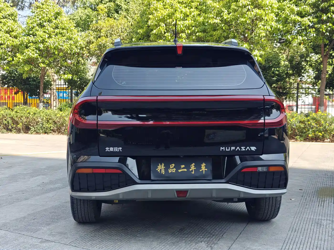 HYUNDAI BEIJING HYUNDAI IX35